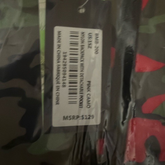 NWT- Badgley Mischka Nylon Pink Camo Backpack - Picture 4 of 4
